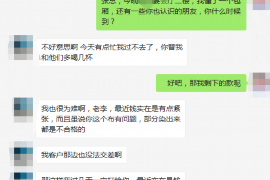 南城为什么选择专业追讨公司来处理您的债务纠纷？